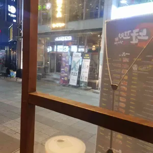 노군꼬치 리뷰 사진