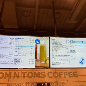 탐앤탐스  리뷰 사진
