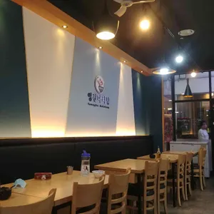 영진마라탕 리뷰 사진