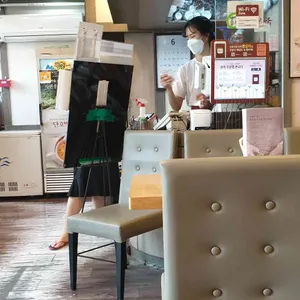 본죽  리뷰 사진