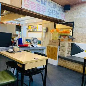 가마치통닭 리뷰 사진