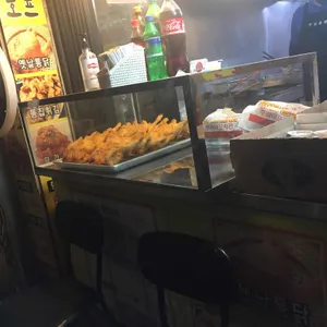 옛날통닭 사진