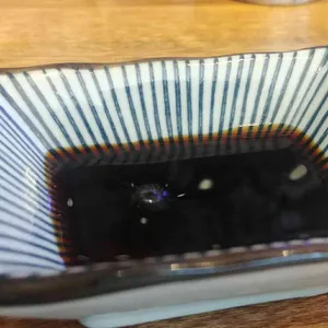 하루초밥집 리뷰 사진
