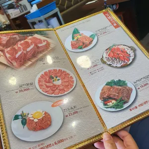 이학갈비 리뷰 사진