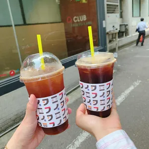 경성커피 사진