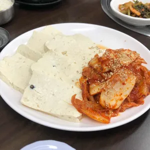 콩사랑 사진