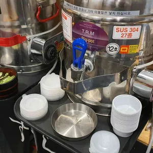 키노시타 리뷰 사진