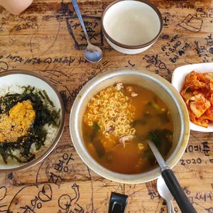 경미네집 리뷰 사진