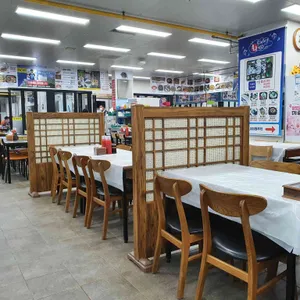 동해수산회센타 리뷰 사진