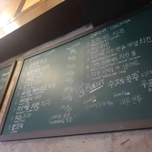 Brew3.15 리뷰 사진