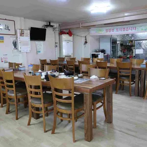 통큰갈비탕 리뷰 사진