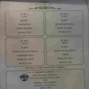 브로콜리 리뷰 사진