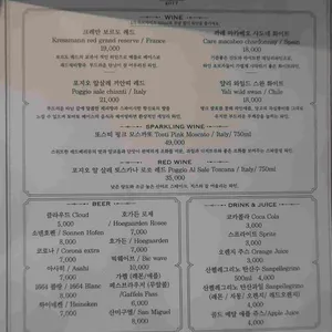 브로콜리 리뷰 사진