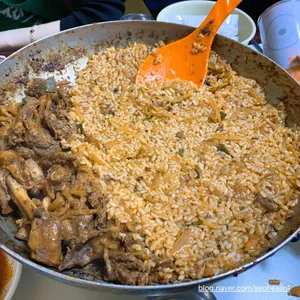 공주집 리뷰 사진