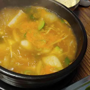 20세기삼겹살 리뷰 사진
