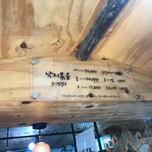 동카름 리뷰 사진