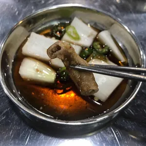 이구집 리뷰 사진