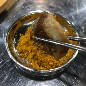 이구집 리뷰 사진