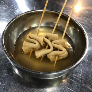 이구집 리뷰 사진