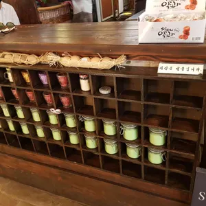 천년찻집 리뷰 사진
