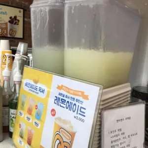 앤티앤스 리뷰 사진