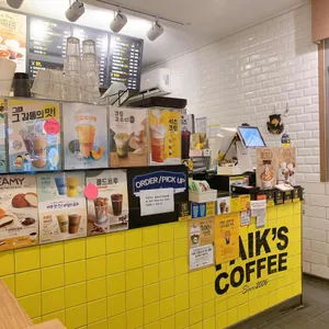 빽다방 리뷰 사진