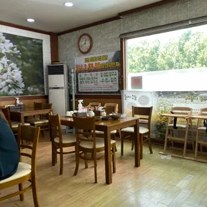 교화 리뷰 사진