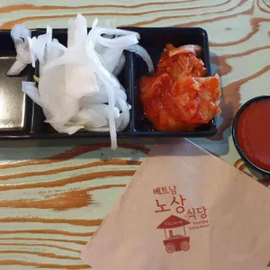 베트남 노상식당 리뷰 사진