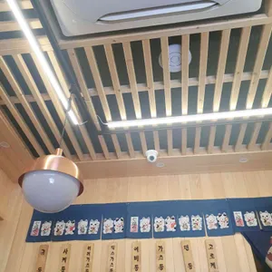 연남로지 리뷰 사진