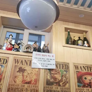 연남로지 리뷰 사진