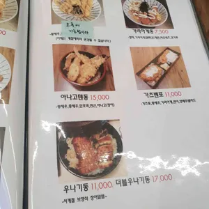 연남로지 리뷰 사진