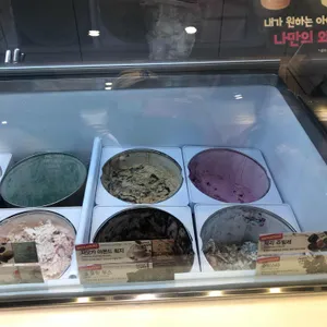 배스킨라빈스 리뷰 사진