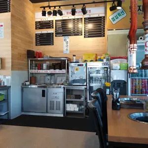 배대감 갈비촌 리뷰 사진