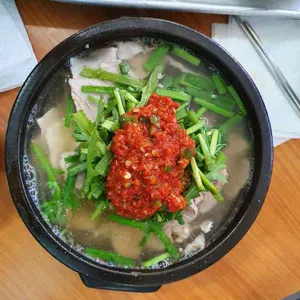 신라국밥 사진