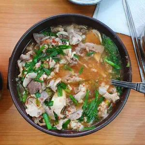 신라국밥 사진