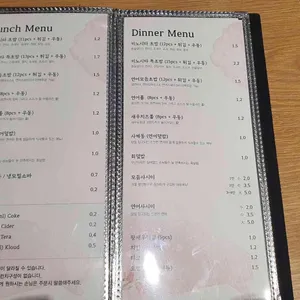 키노시타 리뷰 사진