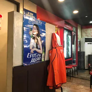 춘천집 닭갈비 리뷰 사진