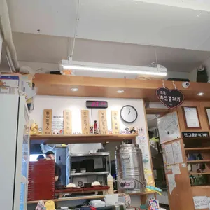주주돈가츠 리뷰 사진