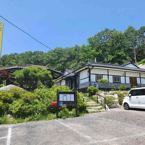 할매삼계탕 리뷰 사진