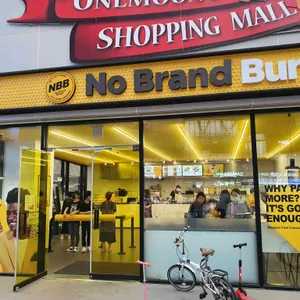 노브랜드버거 리뷰 사진