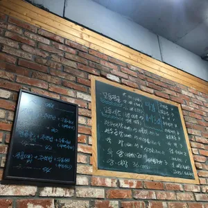 순천 황소곱창 리뷰 사진