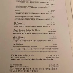 When 리뷰 사진
