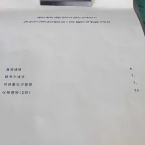 소굴 리뷰 사진