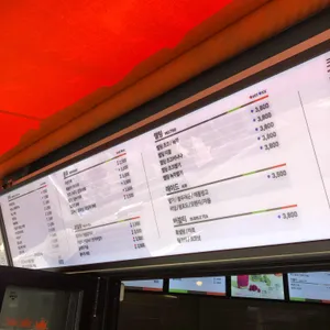 더벤티 리뷰 사진