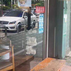 동강 리뷰 사진