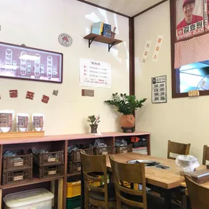 효원식당 리뷰 사진