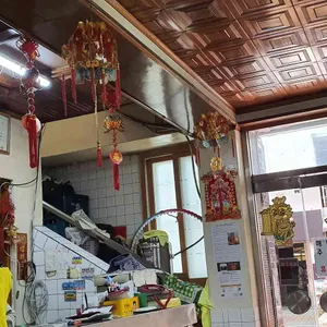 복해반점 리뷰 사진