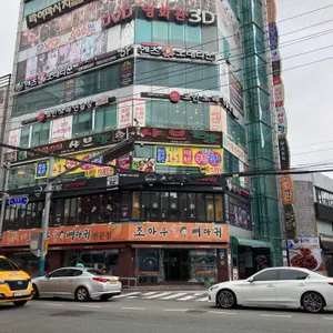 샤브향 리뷰 사진