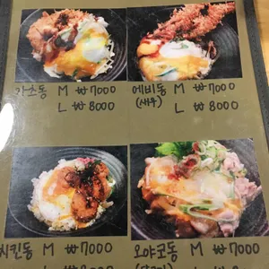 하쿠나마타타 리뷰 사진