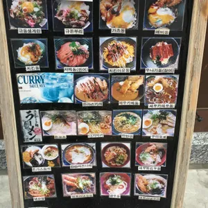 하쿠나마타타 리뷰 사진